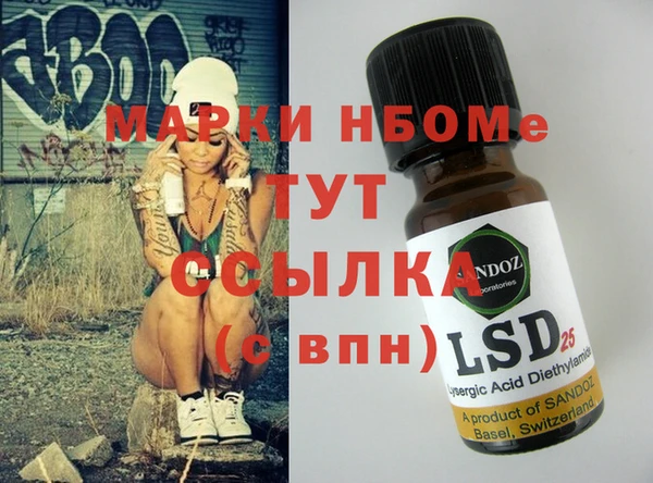 крисы Алексеевка