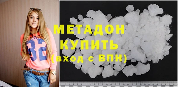 винт Алзамай