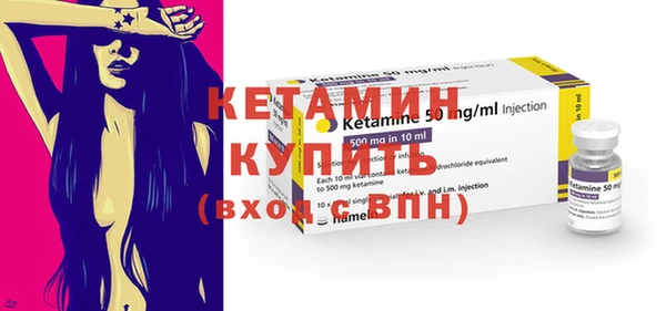 дмт Алексин