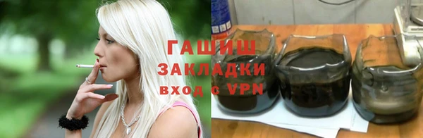 винт Алзамай