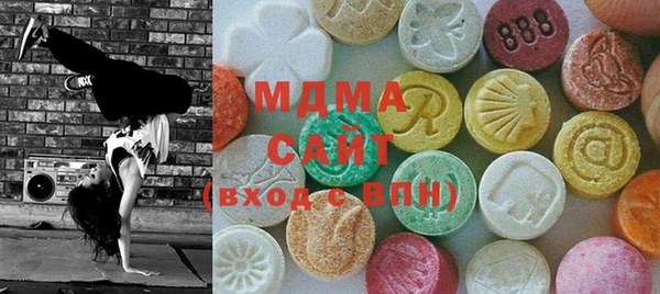 винт Алзамай