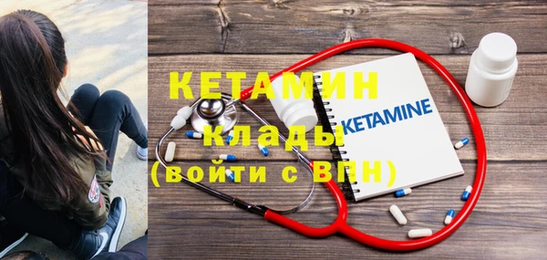 крисы Алексеевка