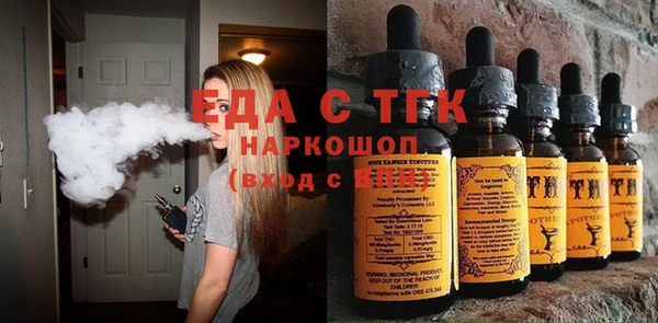 крисы Алексеевка