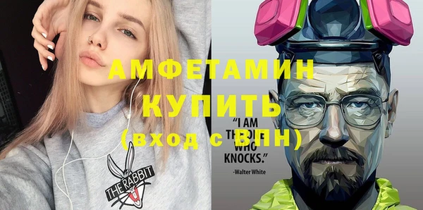 крисы Алексеевка