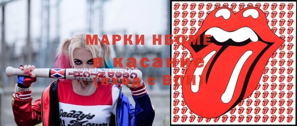 крисы Алексеевка