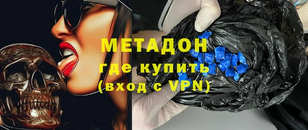 винт Алзамай