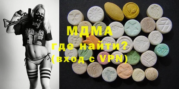 винт Алзамай
