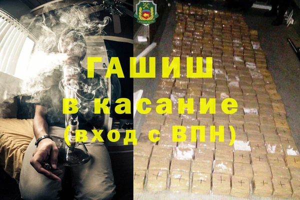 крисы Алексеевка