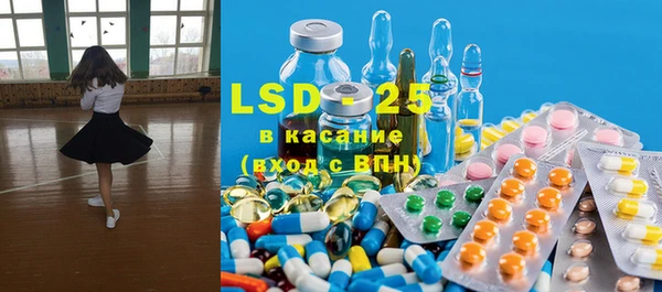 дмт Алексин