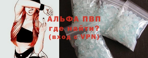винт Алзамай