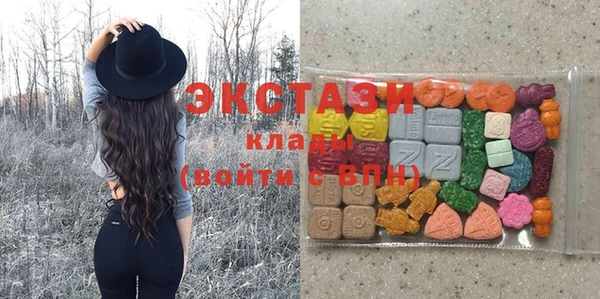 крисы Алексеевка
