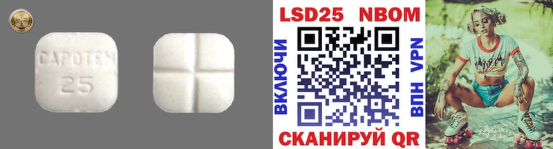 ЛСД экстази ecstasy  Новоузенск 