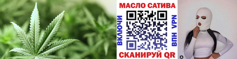Дистиллят ТГК Wax  Новоузенск 